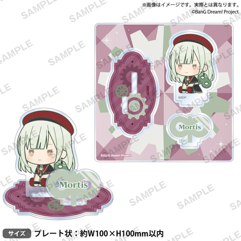 『BanG Dream! Ave Mujica』ジオラマアクリルスタンド ぺたっとねじまきVer. Mortis